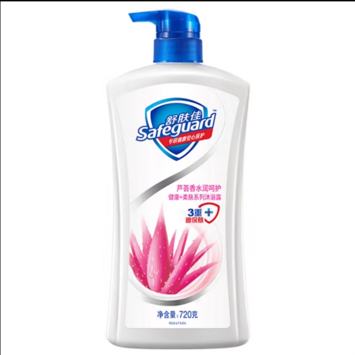 舒肤佳/Safeguard 舒肤佳沐浴露芦荟水润呵护720ml 沐浴露芦荟水润呵护 保湿 混合性